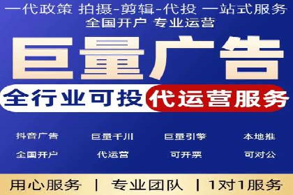 百度竞价推广案例：业绩翻倍增长